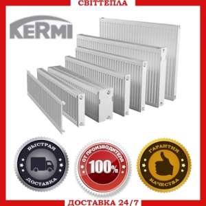 ��������� �KERMI� - ����������� 1