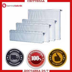 ��������� �TermoTeknik� (600) - ����������� 1