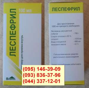 ��������� ��. 100 �� (������, ��� "�������") - ����������� 1