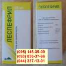 ������� � ����������: ��������� ��. 100 �� (������, ��� "�������")