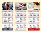 ��������� �� 2011 ���. ������, ����� � ������������ ���������� � �����. - ����������� 2