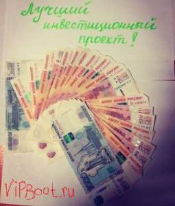 ��������� �� 3500 � ���� - ����������� 1