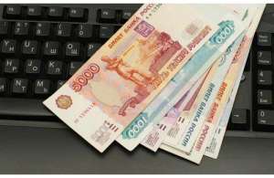 ��������� �� 500� �� 1000� �� ���. - ����������� 1