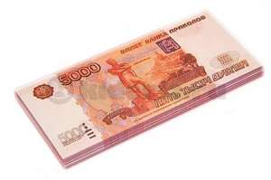 ��������� �� 8000 ������ � ���� ��� �������. - ����������� 1