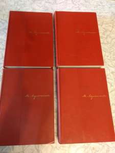 ��������� �.�. - ����������� 1