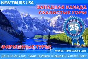 ��������� �� ��� � ������ - ����������� 1