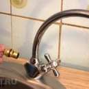 ��������� �� ���! ��� �� ��� ���� - ����������� 3