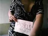 ��������� �� ��� ����� ���� ���� �������� ���������� �� ���� � - ����������� 2