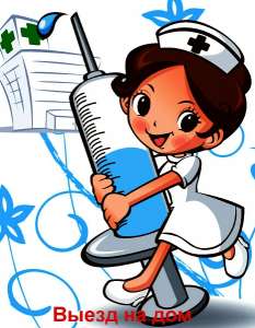 ��������� �� ���� - ����������� 1