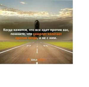 ��������� �� ���� - ����������� 1