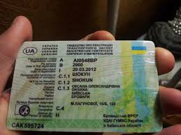 ��������� �� ���� � ���� ���������, �����������, ������������ �����, �� - ����������� 1