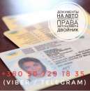 ������� � ����������: ��������� �� ����: ����������, ������������ ������������� (�����) ����� ���������, ���������� ������� (1+1)