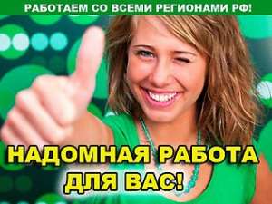 ��������� �� ����� MasterCard ��������. �������� � �������� � ������������� - ����������� 1