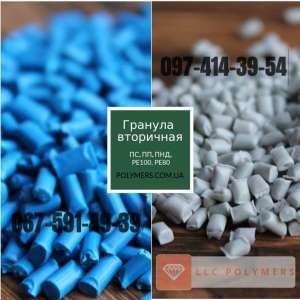 ��������� ��, ��-���, ���� �����, �����, ������� ��100, ��80 - ����������� 1