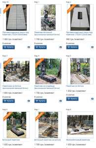 ��������� �� ������ - ����������� 1