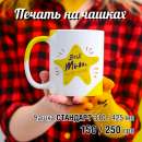 ������� � ����������: ����-����� �� ������