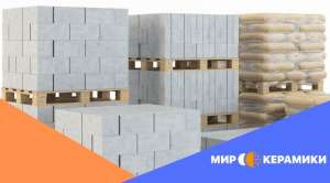 ��������� �� ������ � ������ �� ���� ������ - ����������� 1