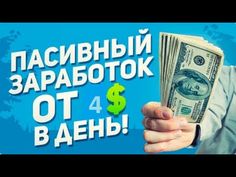 ��������� �� ������ � �������� �� ���������� ������ - ����������� 1