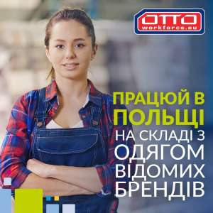 ��������� �� ������ � ���������� ���� � ��������� �������� �� ������������� ����� - ����������� 1