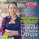 ������� � ����������: ��������� �� ������ � ���������� ���� � ��������� �������� �� ������������� �����