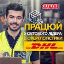 ������� � ����������: ��������� �� ������ � ���������� ���� � ��������� �������� �� ������������� �����