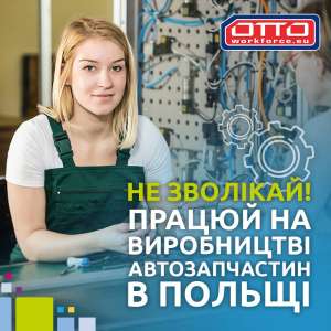 ��������� �� ������ � ���������� ���� � ��������� �������� �� ������������� ����� - ����������� 1