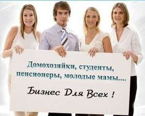 ���������, �� ������ �� ����! - ����������� 1