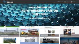 ��������� �� ������ �� ���� � ���� ����������! - ����������� 1