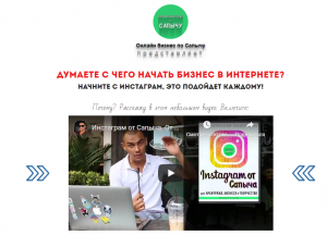 ��������� �� ������. ��� ������������ 200 000 � ��-�������! - ����������� 1