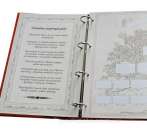 ��������� �� ������, ���� ����������, �����- ������ ����� ���� ����, ������� ������,���������� - ����������� 3