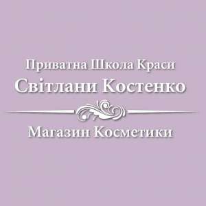 ��������� �� ������ ������ �������� � �������� - ����������� 1