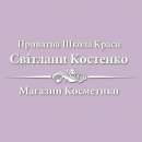 ������� � ����������: ��������� �� ������ ������ �������� � ��������