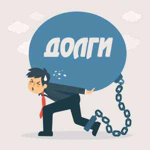 ��������� �� ������ �������! - ����������� 1