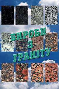 ��������� �� ������� - ����������� 1