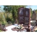 ��������� �� �������. ������ ������ - ������