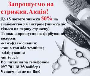 ��������� �� ������� �� ���������� - ����������� 1