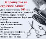 ������� � ����������: ��������� �� ������� �� ����������