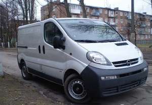 ��������� �� �������, ������, ������� ��� - ����������� 1