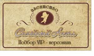 ��������� �� ������� ��������� ���������. ��������� ��������� �����. �������� �������� � ������. �������� �������� � ��������. - ����������� 1