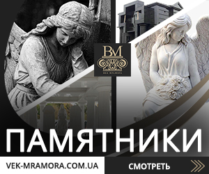 ��������� �� �������� �� ������������ ����� - ����������� 1