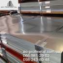 ��������� �� ��������, ���� ������������. - ����������� 2