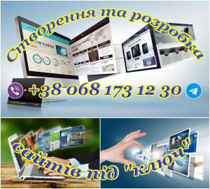 ��������� �� �������� ����� �� "����". �������� - ����������� 1