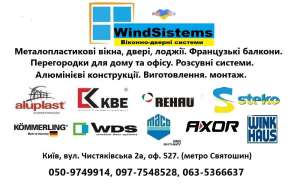 ��������� �� �������� ������, ��������� �� �������� �������. - ����������� 1