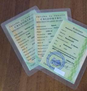 ��������� �� ��������, ��������, ����������. ���������� ��������. ������������� �������. - ����������� 1