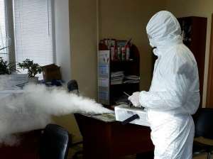 ��������� �� �������� . �����������. - ����������� 1