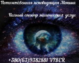 ������� � ����������: ��������� �� ��������. ������������ �����������.