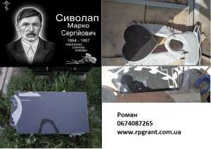 ��������� �� ��������� - ����������� 1