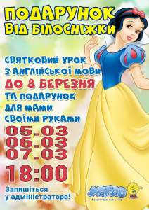 ��������� �� ��������� - ����������� 1