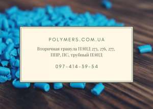 ��������� �� ���������, ���, ������� ��, ��� 273 - ����������� 1