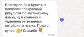 ��������� �� ��������� �����! - ����������� 3